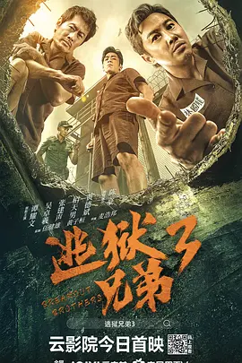 中文网名